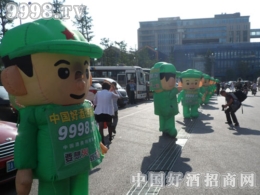 ؏S̶J(rn)R(sh)˺þ̾W(wng)