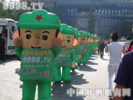 D(zhun)һ(g)M\(chng)΢Цͽo