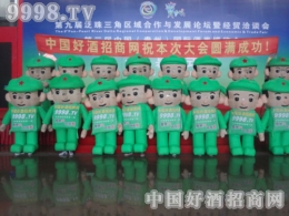 þƾW(wng)ȌףFݾƲ(hu)AMɹ