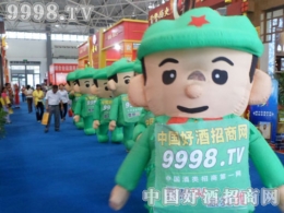 ãFݣH[ϵĺþ̾W(wng)