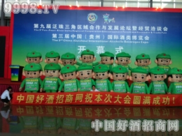 ԳֲиƏVT˺þƾW(wng)յx