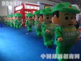 þƾW(wng)ꠣչ̵Ľc