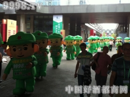 FݾƲ(hu)Ǐ(qing)ľGɫ