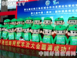 þƾW(wng)(du)־P(yng)ͦM(jn)FݾƲ(hu)