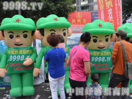 2014Ǖ(hu)þƾW(wng)P(gun)ע