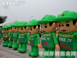 2014Ǿƕ(hu)þƾW(wng)ȇ}ģָ·