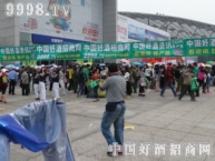 ؑcǾƕþ̾W(wng)ذu