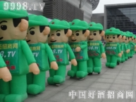 2014ؑc＾ǾƕþƾW(wng)ɐۡޡȫ