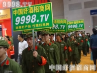 ǾƕĵطЇþ̾W(wng)