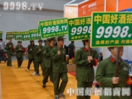 Ї(gu)þ̾W(wng) (chung)չ(hu)ƏVE