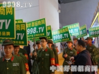 2014ؑcǾƕ(hu)þƾW(wng)fɄʮ 