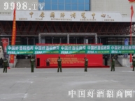 þƾW(wng)2014ʮúʡǾƕ