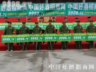 þƾW(wng)ף2014ʡǾƕAMɹ