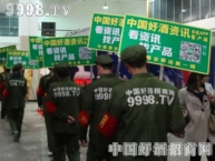 Їþ̾W(wng)߲ͣڸչ֮