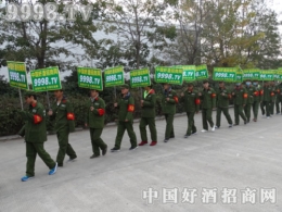 2014ʳ(hu) þƾW(wng)