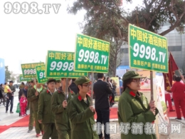 þƾW(wng)eO2014ʳ(hu) đcж