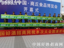 þƾW(wng)ףR2014ʳ(hu)_Ļ