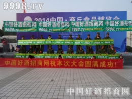 2014ʳþƾW(wng)AMĻ