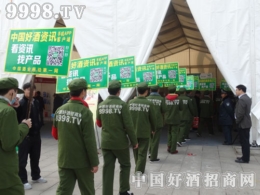 2014ʳЇþ̾W(wng)ȫԸڹ