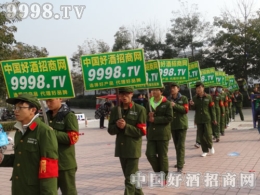 2014ʳl^ (dng)ȻþƾW(wng)