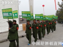 2014ʳЇþ̾W(wng)Wǈ