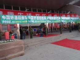 þ̾W(wng)(jin)ÿһƏV