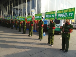 Գ־ǄþƾW(wng)һoǰ