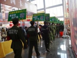 ʮ㣬þƾW(wng)־P