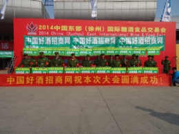 þƾW(wng)A(y)ף2014|ǾƕAMɹ