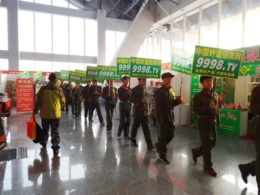 Ŀ(bio)þƾW(wng)һֱǰM