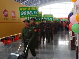 þƾW(wng)F꠼ؓʹ ֹ