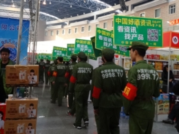 2014ǾƕþƾW(wng)úˮQsҫ