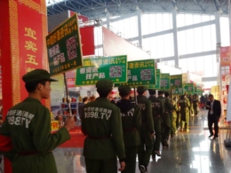 2014ǾƕþƾW(wng)ÌHЄCW(wng)վ