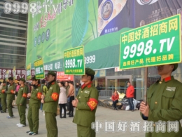 þ̾W(wng)ɽ|HǾƕ(hu)ςP(gun)ע