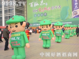 ɽ|HǾƕ(hu)þƾW(wng)ռ˰ڽɽ