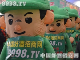 þ̾W(wng)Wǈ2014ɽ|Ǿƕ(hu)