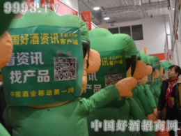 þƾW(wng)ɐ۵Ěģٴ(zhn)ڕ(hu)