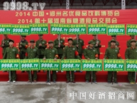 Їþ̾W(wng)ףʮúʡǾƕɹek