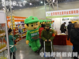 þƾW(wng)F꠰ٱڕβЄ