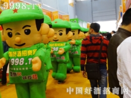 þƾW(wng)Ǿƕ_͹@L(fng)