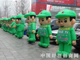 2014ɶǾƕ(hu)þƾW(wng)һ^