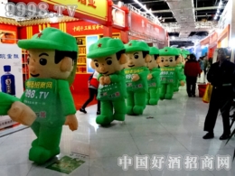 ɽ|ǾƕϺþƾW(wng)Ȼǰ        