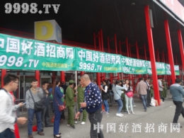 2014݇HǾƕþ̾Wc