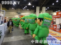 2014݇HǾƕþƾW