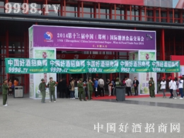 þ^sչ(hu)F(xin)(chng)M(jn)