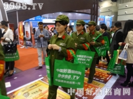 þƾW(wng)Ǿƕ(hu)ϱMչʾ