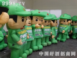 2014݇(gu)HǾƕ(hu)þƾW(wng)]ʧs