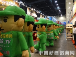 þ̾W(wng)2014Ǿƕ(hu)ٷŹâ