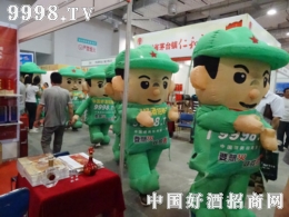 񣬚ⰺþƾW(wng)(zhn)ʿ(j)Ǿƕ(hu)