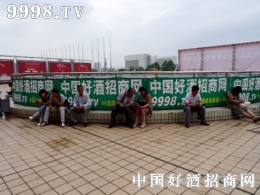 2014(j)ʳ(hu)þƾW(wng)w(li)